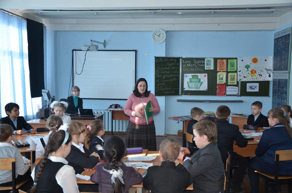 Урок в Космодемьянской школе
