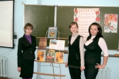 Встреча в Космодемьянской школе